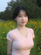 要营业涵盖林业、高档纸业、绿色纤维、棕榈油