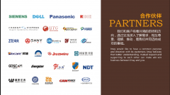 <b>而是要寻找性价比高的设想</b>