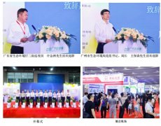 无废新风尚绿美新州市“无废城市”扶植进展及