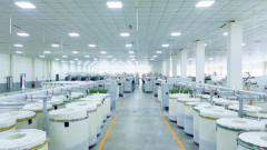 <b>县域工业高质量成长动能持续加强</b>